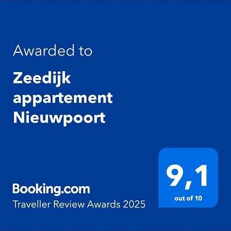 Zeedijk Appartement Нюпорт Екстериор снимка